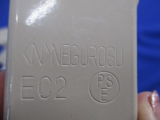 エンドキャップ(30個入) EC2