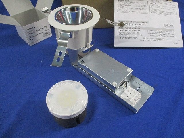 ユニット交換形ダウンライトセット(昼白色) LEDD-183003V-LS9+LEEU-1503N-02