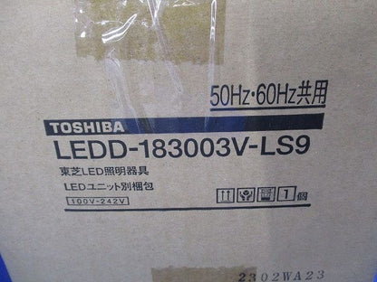 ユニット交換形ダウンライトセット(昼白色) LEDD-183003V-LS9+LEEU-1503N-02