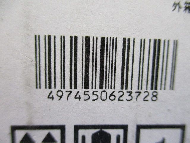LED誘導灯用 リニューアルプレート 壁埋込形 B級用 白色 FBA-2110N