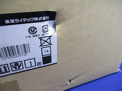 LED誘導灯用 リニューアルプレート 壁埋込形 B級用 白色 FBA-2110N