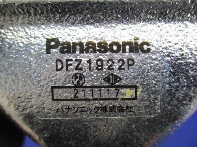 エントランスキャップ(鋳鉄製)Ｇ２２ DFZ1922P
