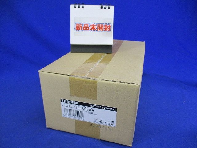 LEDユニバーサルダウンライト 器具本体 温白色 LEDD-15023WW