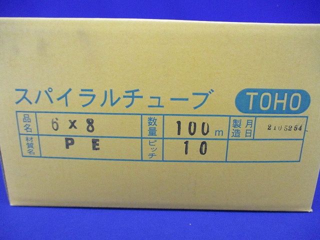 スパイラルチューブ 6×8 100ｍ ナチュラル色 KS6×8W