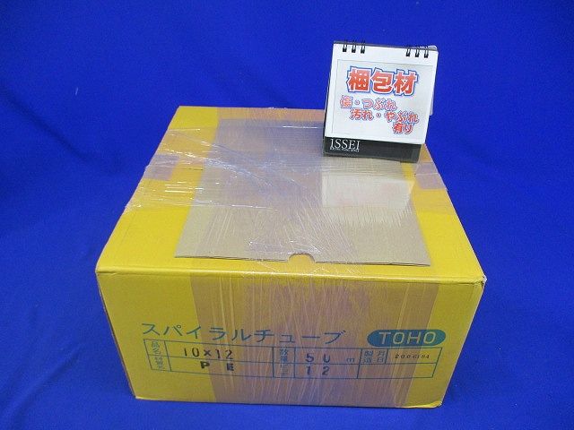 スパイラルチューブ 10×12 50ｍ ナチュラル色 KS10×12W