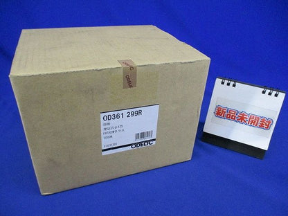 LED一体型ダウンライト S形 調光器別売  昼白色 OD361299R