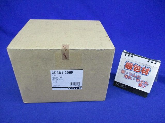 LED一体型ダウンライト S形 調光器別売  昼白色 OD361299R