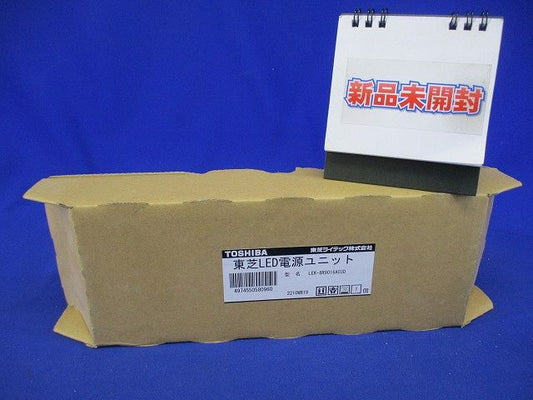 LEDユニバーサルダウンライト用電源ユニット LEK-8R9016A03D