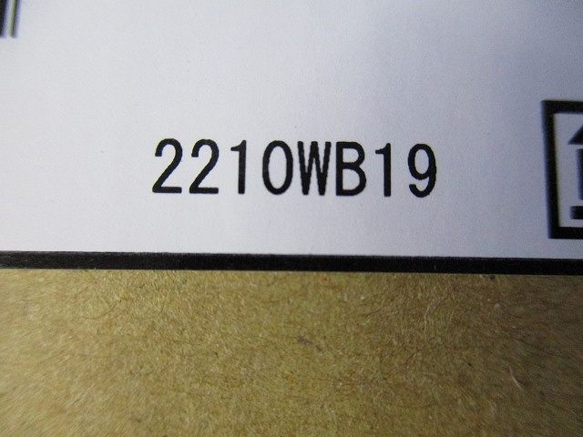 LEDユニバーサルダウンライト用電源ユニット LEK-8R9016A03D