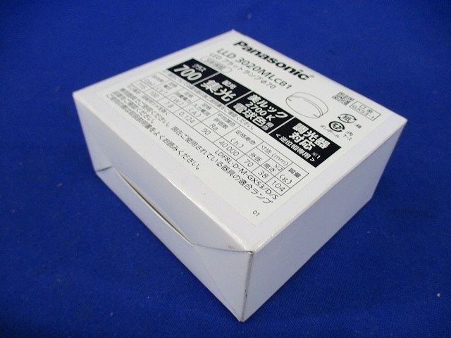 LEDフラットランプ 2700K 美ルック・ビーム角24度・集光・調光φ70 LLD3020MLCB1