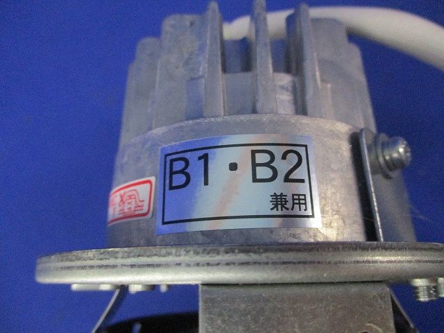 SmartAchiダウンライトφ100(LED電球色) NYY75133