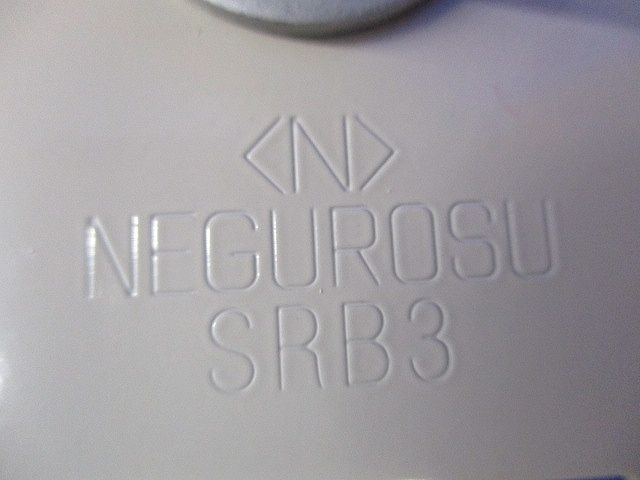 ケーブルラック 子桁付上下左右自在継金具(2組入)(未開封有) SRB3