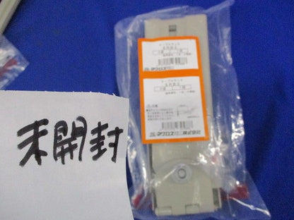 ケーブルラック 子桁付上下左右自在継金具(2組入)(未開封有) SRB3