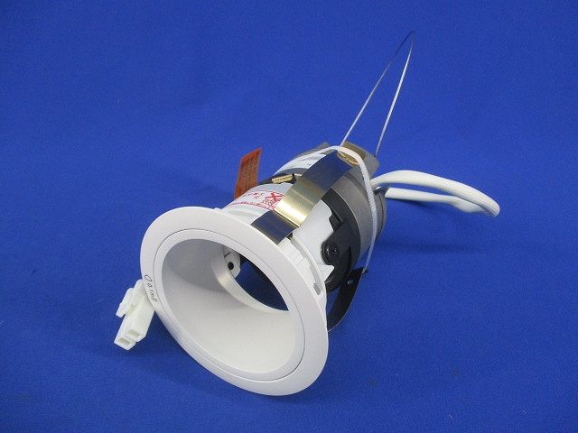 LEDダウンライトφ75(電源ユニット別売) ERD7119W