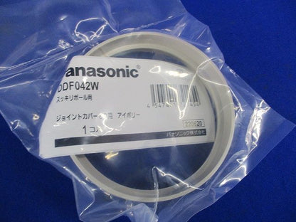 先端キャップ(アイボリー)(1組入) DDE202W他