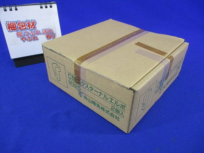 C型エクスターナルエルボ(2個入) M325