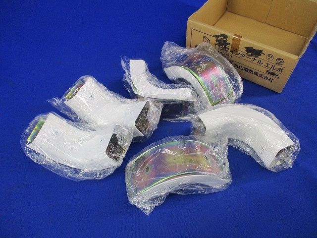 B型インターナルエルボ(6個入) M221