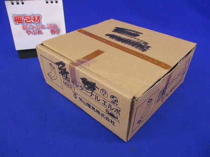 B型インターナルエルボ(6個入) M221