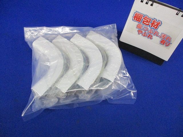 B型インターナルエルボ(4個入) M221