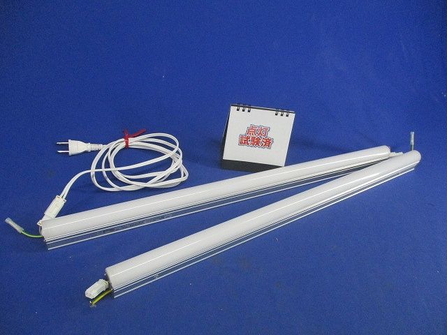 ソリッドスリムラインセット(1組入) ESW9P1-056J50M-100W+ESW9P2-056J50M-100W