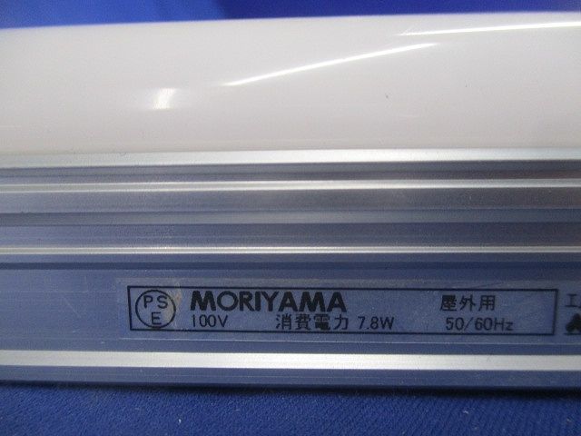 ソリッドスリムラインセット(1組入) ESW9P1-056J50M-100W+ESW9P2-056J50M-100W