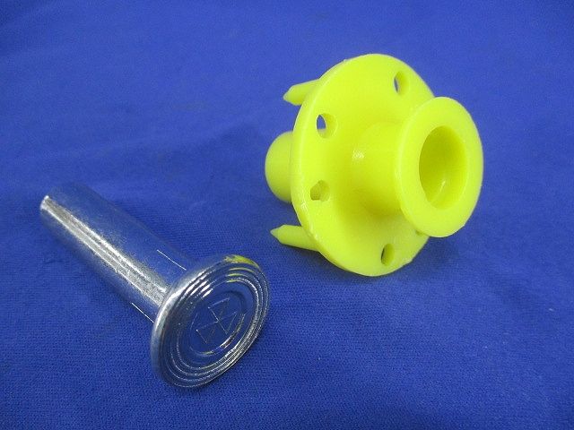 スライダート(20個入)黄 GSD-3025L(50L)