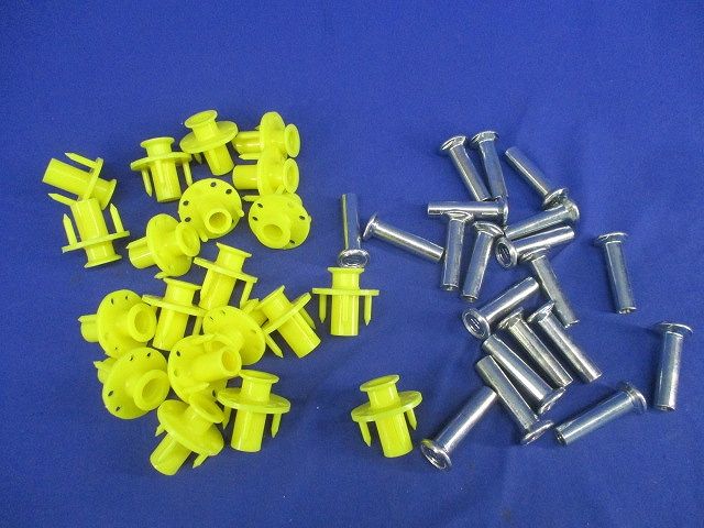 スライダート(20個入)黄 GSD-3025L(50L)