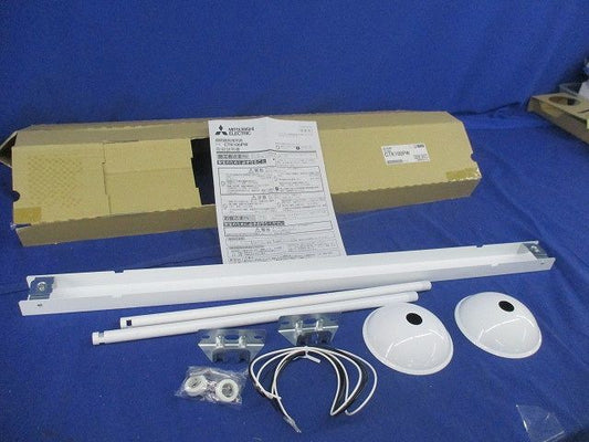 蛍光灯ベース照明用部品 蛍光灯吊具 CTK100PW