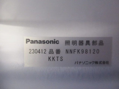 連結ガイド金具入線穴付L1200タイプ(3本入) NNFK98120