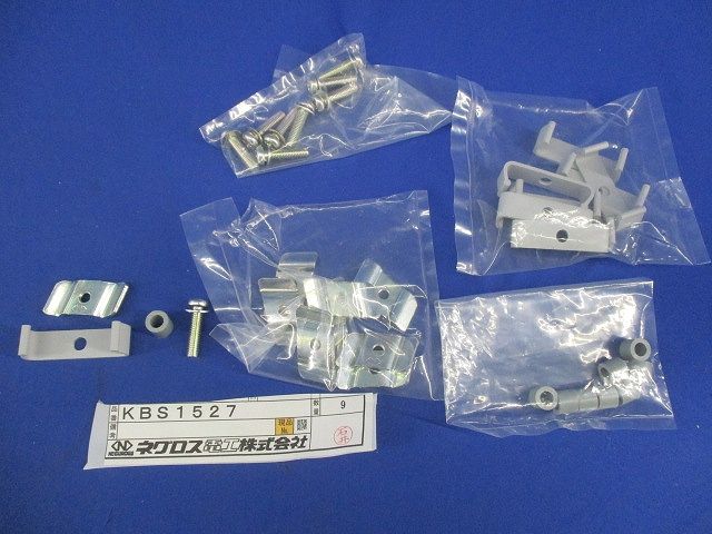 ルーパーバンド スペーサー(9個入) KBS1527