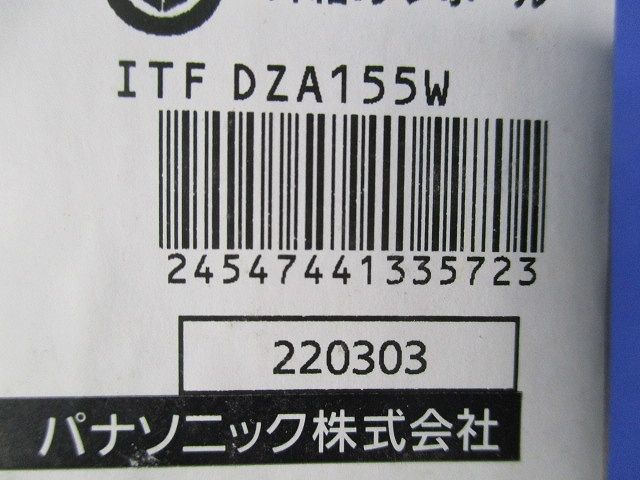 アウトレット用アダプタA型(10個入) DZA155W