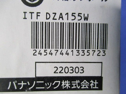 アウトレット用アダプタA型(10個入) DZA155W