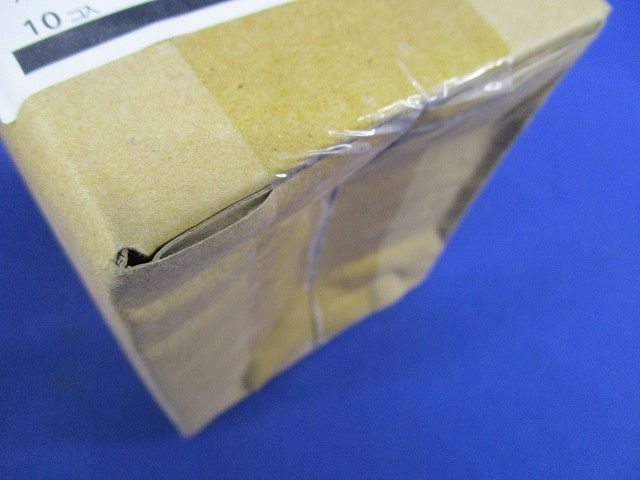 アウトレット用アダプタA型(10個入) DZA155W