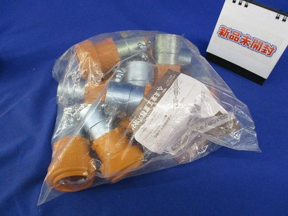 CD管CPアダプター ワンタッチ型(10個入)(新品未開封) CDCP-28Y