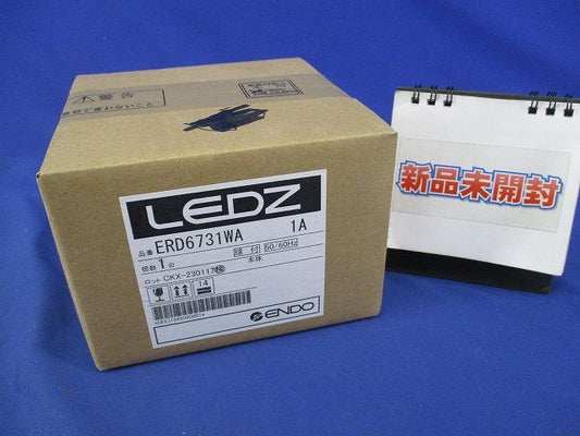LEDユニバーサルダウンライト 電源ユニット別売(新品未開梱) ERD6731WA