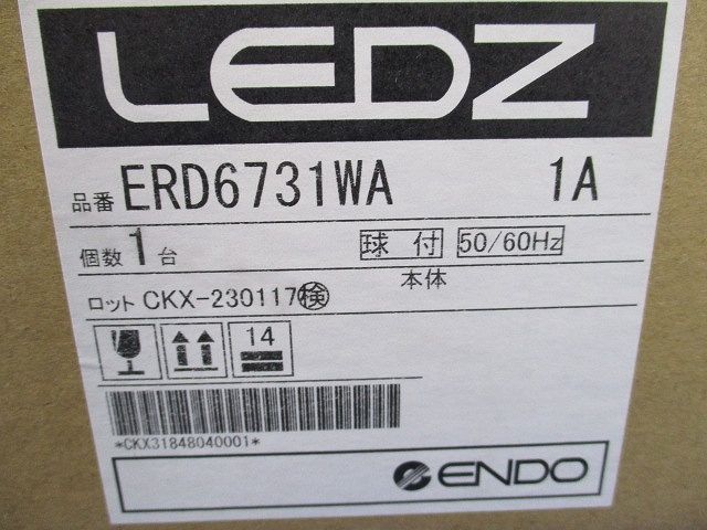 LEDユニバーサルダウンライト 電源ユニット別売(新品未開梱) ERD6731WA