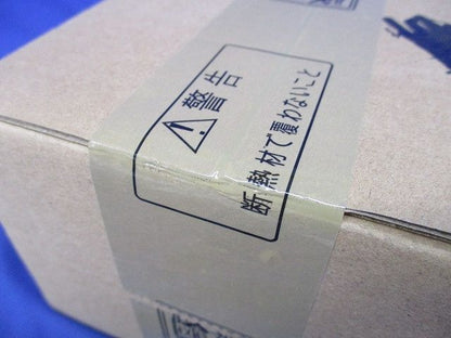 LEDユニバーサルダウンライト 電源ユニット別売(新品未開梱) ERD6731WA