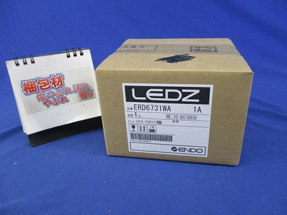 LEDユニバーサルダウンライト 電源ユニット別売(新品未開梱) ERD6731WA