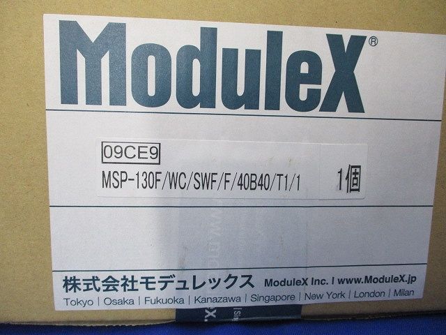 ダウンライト(白色) MSP-130F/WC/SWF/F/40B40/T1/1