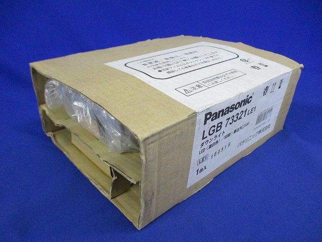 LEDダウンライト 温白色3500Ｋ LEDユニット/電源ユニット内蔵 非調光  LGB73321LE1