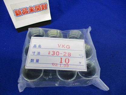 ねじなしコンビネーションカップリング 厚鋼 10個入 VKG30-28-10