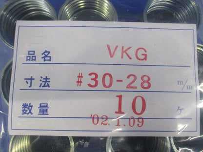 ねじなしコンビネーションカップリング 厚鋼 10個入 VKG30-28-10