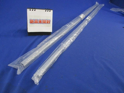 間接照明固定具(2本入)(新品未開封) OA253523