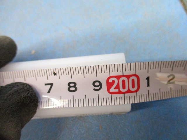 LED間接照明ランプ(2387mm×2,2002mm×1計混在3本入)(電球色) GLB317-2387他