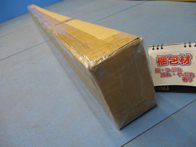 LED間接照明ランプ(2387mm×2,2002mm×1計混在3本入)(電球色) GLB317-2387他