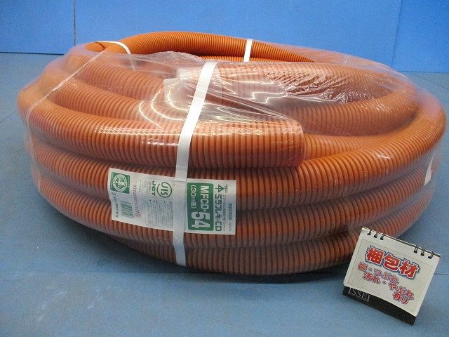 ミラフレキ-CD(30m巻) MFCD-54