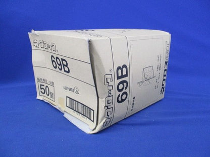 二重天井用ボックス支持金具吊ボルト用(50個入) 69B