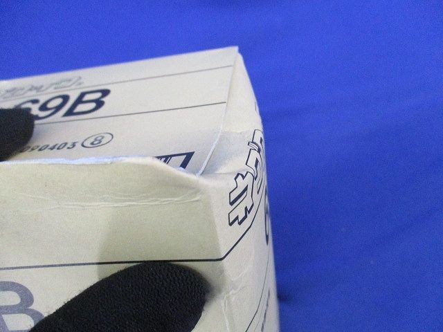 二重天井用ボックス支持金具吊ボルト用(50個入) 69B