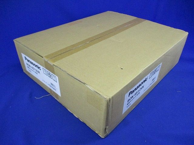 盤用キャビネットNE型 BON4512VK