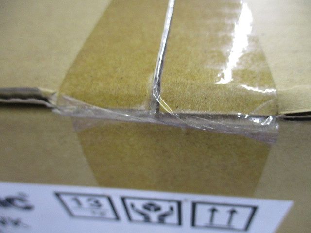 盤用キャビネットNE型 BON4512VK